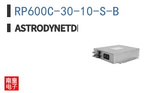 RP600C-30-10-S-B ͼƬ